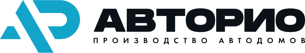 Авторио